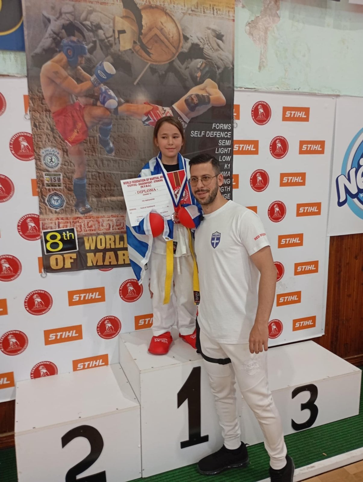 red-dragon-karate-keratsini-sportshunter-pagkosmio-festival-polemikon-texnon-5