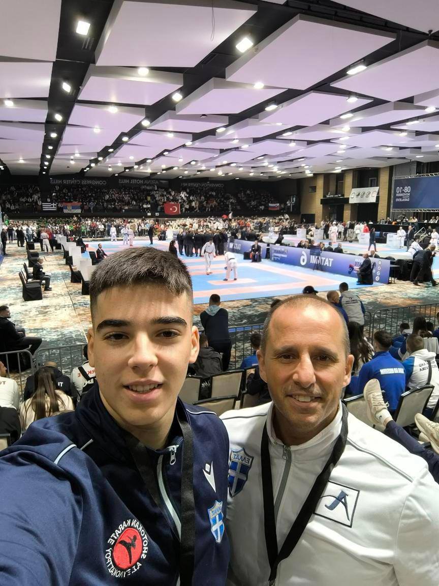 Shotokan Karate Ξυλοκάστρου