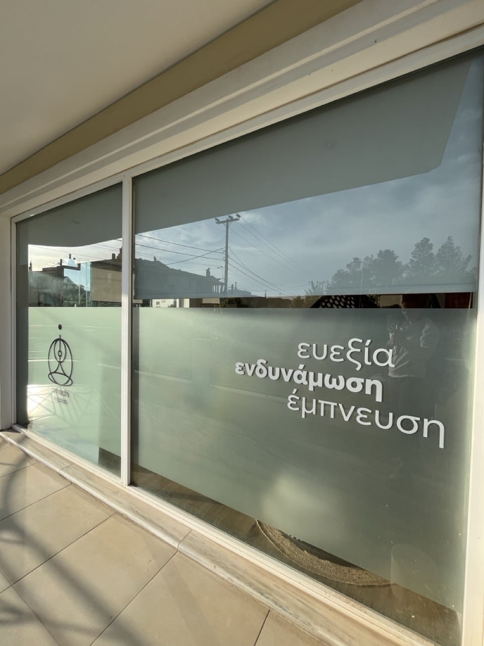 somadhi-yoga-lab-yoga-chalandri-sportshunter-7