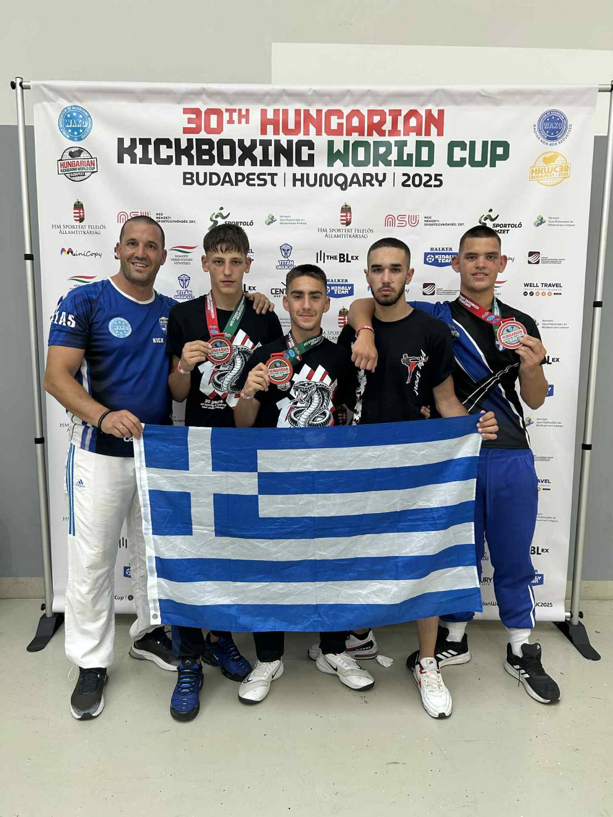 Άλκιμος Kick Boxing