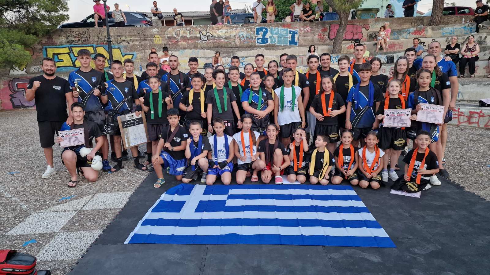 Άλκιμος Kick Boxing