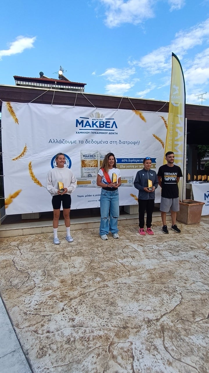 odysseas-thessalonikis-kolymvitirio-thessaloniki-trifast-2025-eleni-karantzi-sportshunter-2