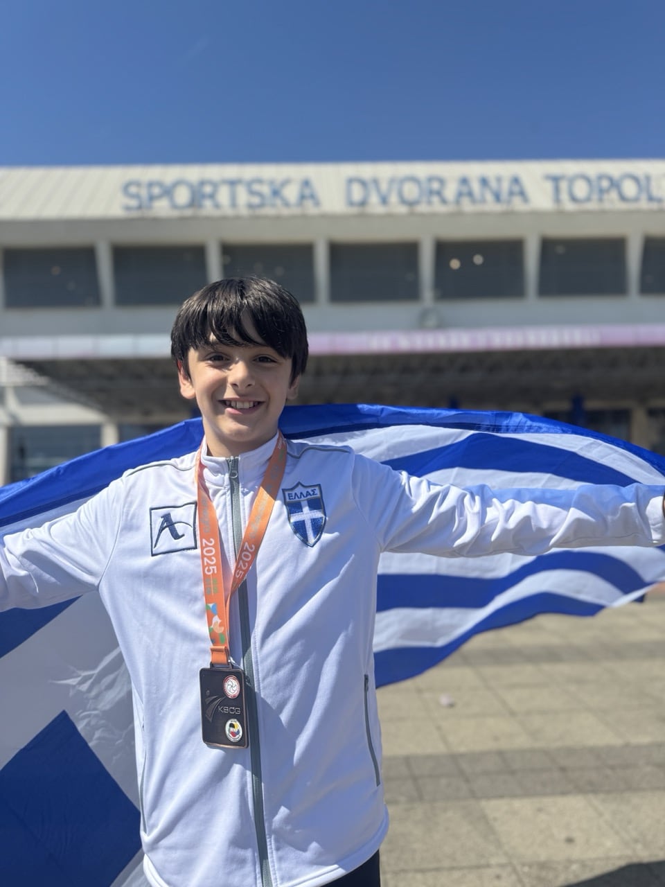 Amilla - Athens Training Hall