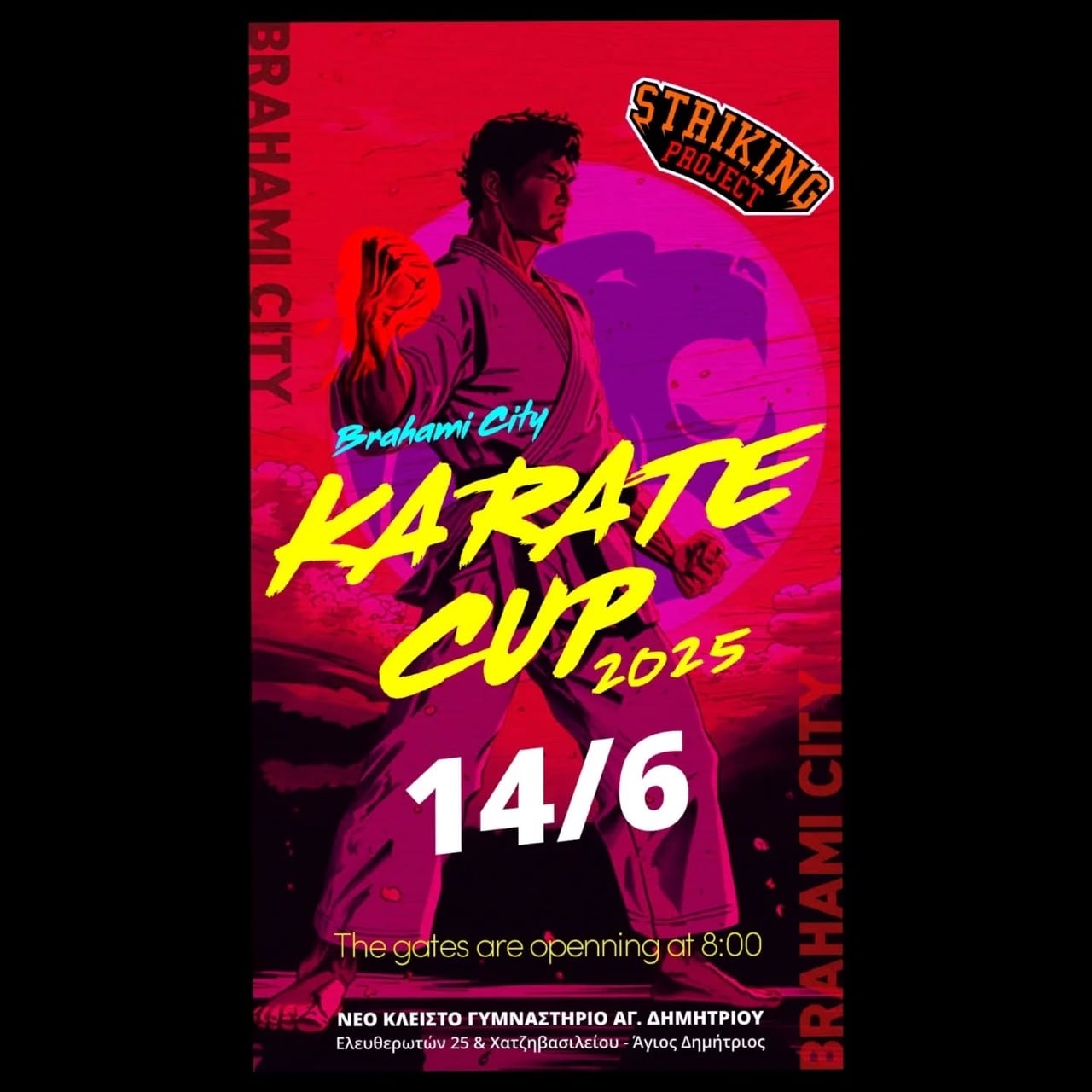 victorious-karate-club-karate-paschna-sportshunter-brahami-city-karate-cup-10