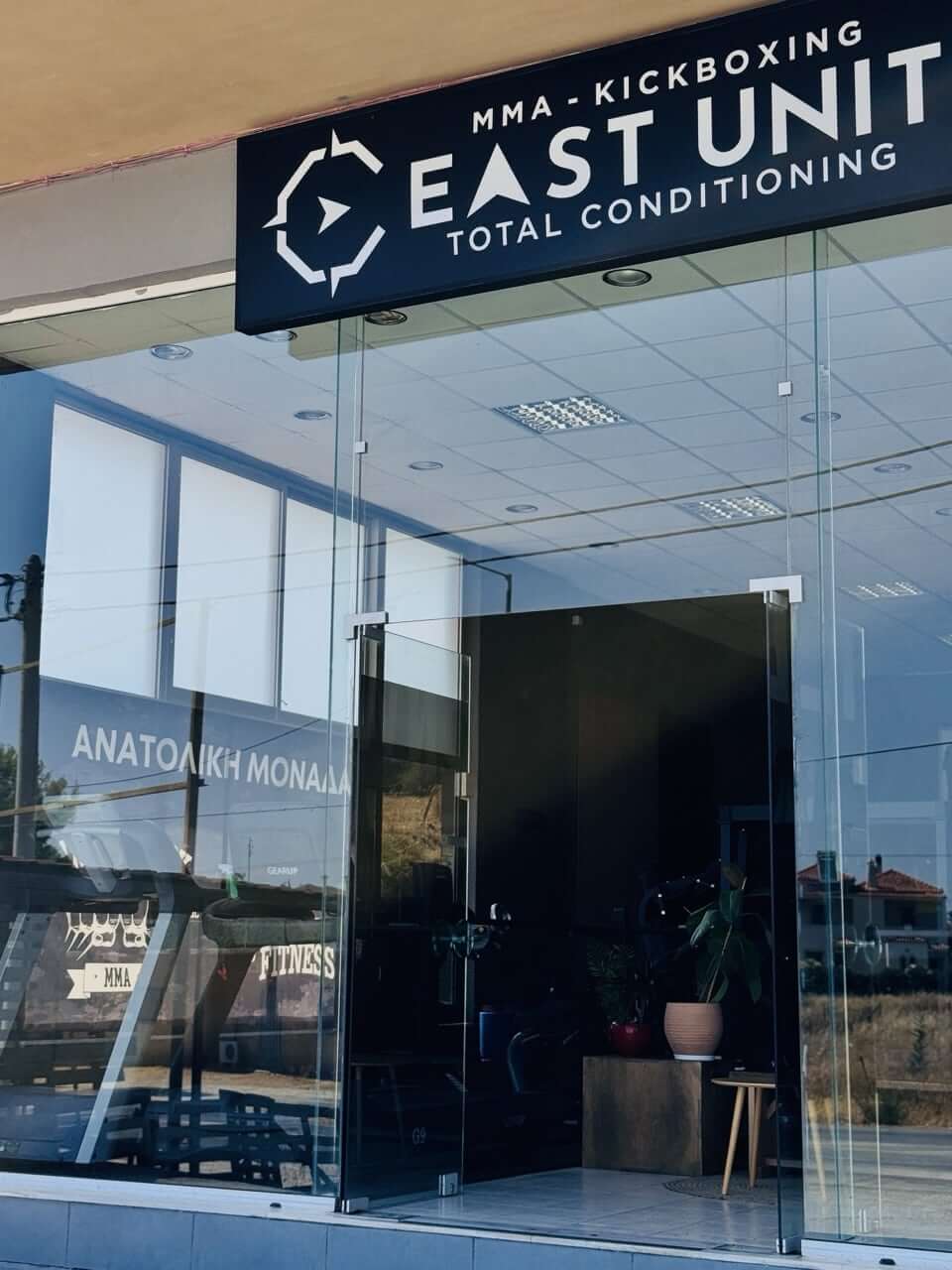 east-unit-gymnasthrio-markopoylo-sportshunter-xoros-15