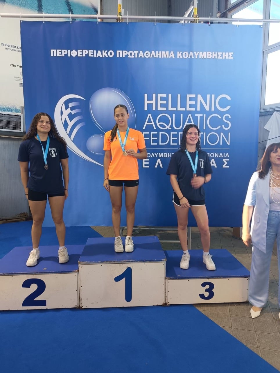 ΟΔΥΣΣΕΑΣ ΘΕΣΣΑΛΟΝΙΚΗΣ