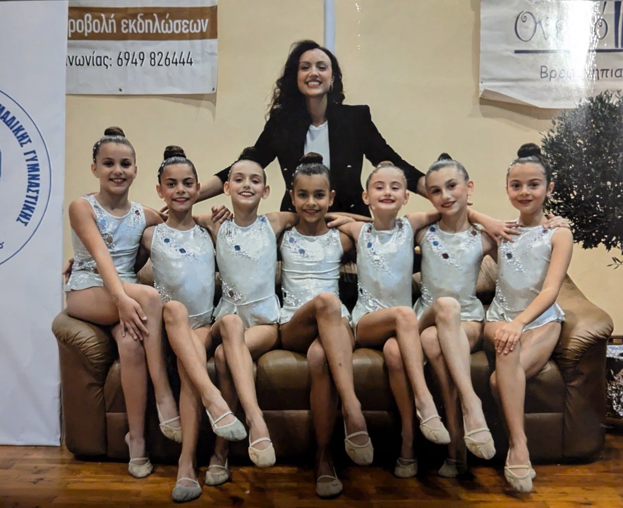 serg-dramas-and-rg-artemis-dramas-aisthitiki-omadiki-gymnastiki-drama-sportshunter-6