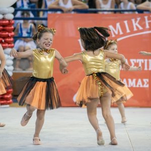 Γυμναστική Για Όλους