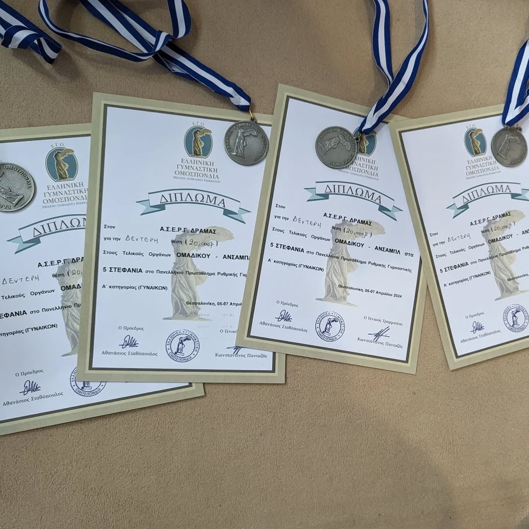 serg-dramas-and-rg-artemis-dramas-rythmiki-drama-panellinio-prothathlima-rythmikis-gymnastikis-gynaikon-sportshunter-2