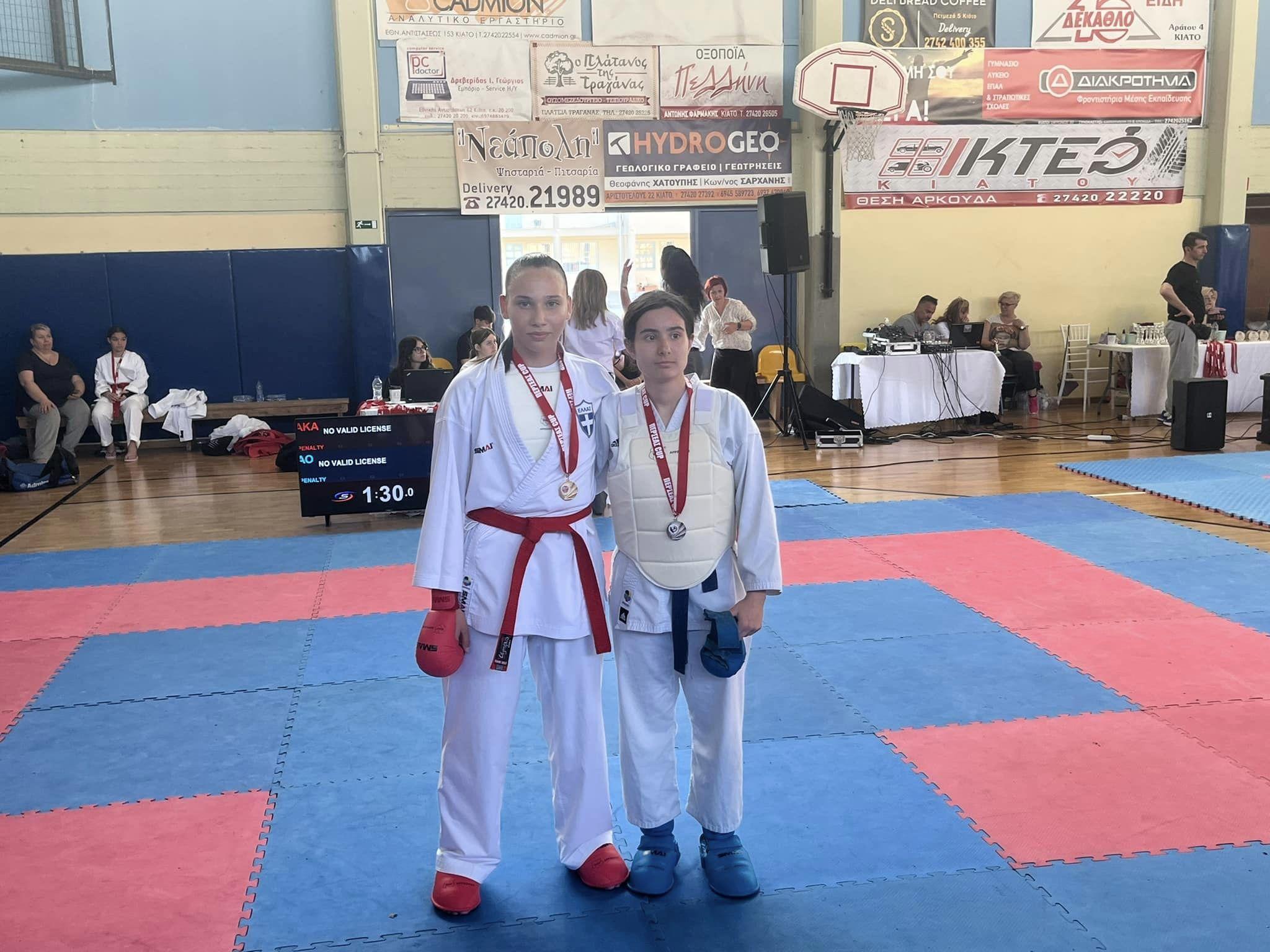 Αθλητικός Σύλλογος Shotokan Karate Σαλαμίνας
